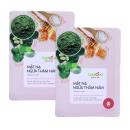 mat na ngua tham nam dalahouse 2 C0337 130x130px