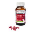 max biocare liver detox max 8 R7656 130x130px