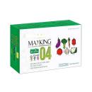 maxking kids 04 1 U8510 130x130px