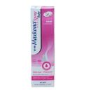 maxkona spray nano baby 3 R7261 130x130px