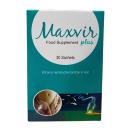 maxvir food supplement plus 1 O5662 130x130px