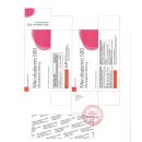 mecobalamin 500g us pharma usa 2 N5511 130x130px