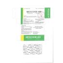 medcoxib 400 2 J3003 130x130px