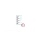 medfapin 10mg 3 Q6673 130x130px