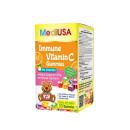 mediusa immune vitamin c gummies 4 C1470 130x130px