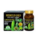 medsulin gold 1 S7641 130x130px