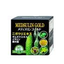 medsulin gold 2 F2858 130x130px