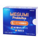 megumi probiotics 1 O5482 130x130px