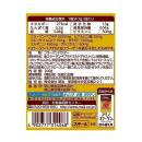 meiji amino collagen premium 3 K4413 130x130px