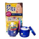 meishoku whitening essence cream 55g 1 D1154 130x130px