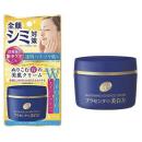 meishoku whitening essence cream 55g 2 M4446 130x130px