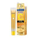 melano cc premium whitening essence 1 R7780 130x130px