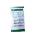 memoire ginkgo biloba b pharma 4 B0055 130x130px
