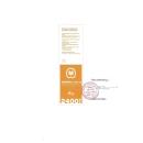 memoril 2400mg 1 I3327 130x130px