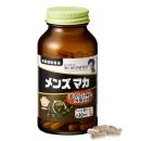 men s maca noguchi 4 S7503 130x130px