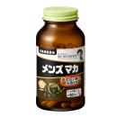 men s maca noguchi 5 L4866 130x130px