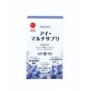 menard blueberry astaxanthin 2 L4436 130x130px