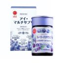 menard blueberry astaxanthin 3 A0634 130x130px
