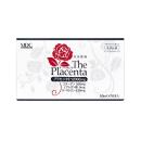 metabolic the placenta drink 4 R7185 130x130px