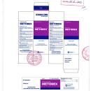 metodex 10 L4750 130x130px