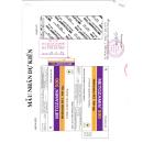 metozamin 500 3 U8270 130x130px