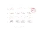 metronidazol sup 1000 3 N5647 130x130px