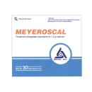 meyeroscall 1 2g 1 Q6802 130x130px