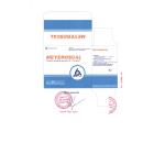 meyeroscall 1 2g 3 V8871 130x130px