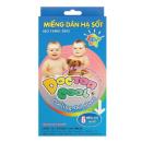 mieng dan ha sot doctor cool 3 J4242 130x130px