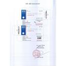 mikand 25mg 2 Q6544 130x130px