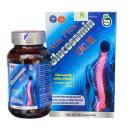 min flex glucosamin uc ll 1 E1854 130x130px