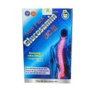 min flex glucosamin uc ll 3 N5571 130x130px