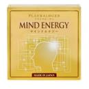 mind energy 7 P6868 130x130px
