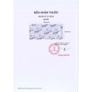 mirtacopha 30 3 C1747 130x130px