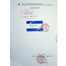 misoprostol ciel 200mcg 5 K4584 130x130px