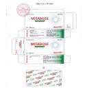 mitabose 25mg 3 R7200 130x130px