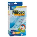 mitoy 2 S7764 130x130px