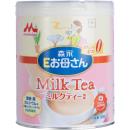 morinaga milk tea 2 N5520 130x130px