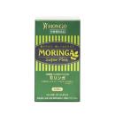 moringa super plus 2 J3668 130x130px