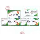 multux 100mg 2 J3418 130x130px