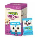 mykids canxi d gummies 1 O6267 130x130px