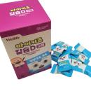 mykids canxi d gummies 2 I3521 130x130px