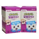 mykids canxi d gummies 3 B0784 130x130px