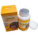 mykids omega 3 chewable 2 G2803 130x130px