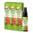 mykids propolis spray 1 P6520 130x130px