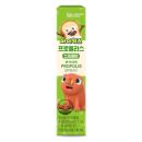 mykids propolis spray 3 C0146 130x130px