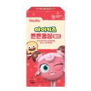 mykids red ginseng jelly strong 2 J3226 130x130px