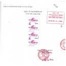 nadybencoz 3mg 2 S7281 130x130px