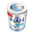 nan expert pro lactose free 2 N5700 130x130px