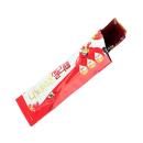 nano collagen jelly sevenberry 2 T8328 130x130px